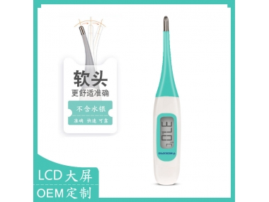 選購(gòu)電子體溫計(jì)的時(shí)候要注意哪些問題