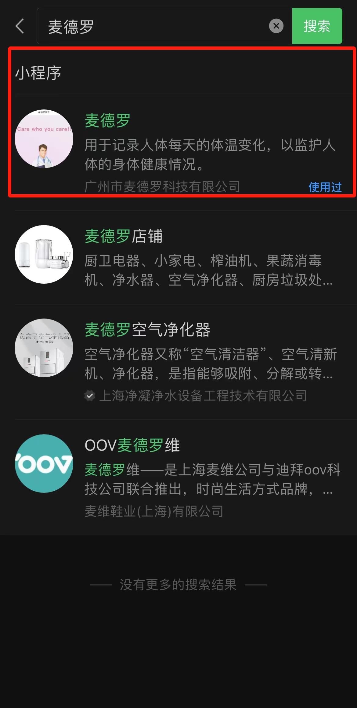 auto_2169.jpg auto_2169.jpg